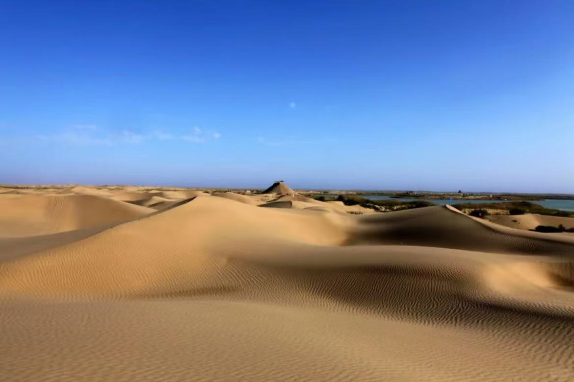Dawakun Desert